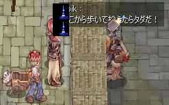 (L`)ɂ傣