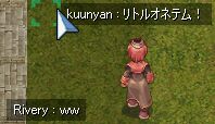 ̃eIi