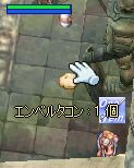 ̂ق̃~NłB