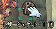 RځB