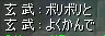 {{ƁB