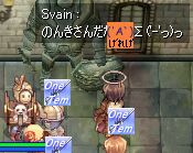 ꂰB