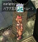 ŏ̓oiiYĂ悤ȋCB