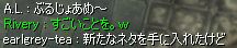 唽