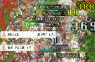 e񂶂˂I
