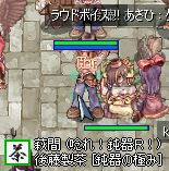 傫ȐŁ`@Ą