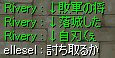 A邪A邪RĂIiՑH