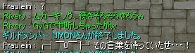 ҁIiAŋ߂ӂ낢񑽖Ẑ悤Ȃ̂łɂȂ邩͂킩ہj