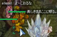 (L--`)¸ϺفB