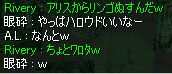 (?)i߁߁j!!!