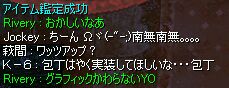 (L֥`)