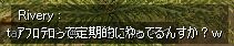 Ate͉cŋNĂ񂶂ȂI