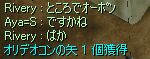 ႤlB