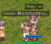 ӂ낢񎀂Iij