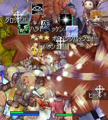 Gy݂˂