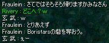 ԂH
