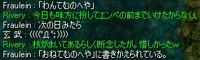 ^̍eBiR