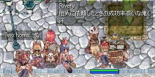 (L֥`)