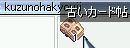 ȌAMITEEEEEEEEEEEEEEE