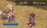 たぬたぬけっこう似合うかも。