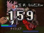 ɜ߂¶ޯ