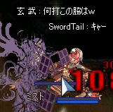 ŖUI@^΂肷B