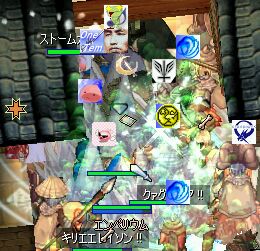 エンペタゲるのってめっちゃ難しいね^^;