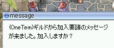 ς肤΂񂾁[