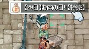 ̘IXiÉEj!!@40zł剜