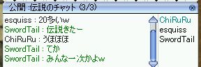 `bgĂŘb肷̂vԂ肾ȁ[gbi