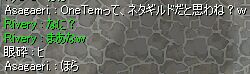 Ȃɂɑm肷鉴B