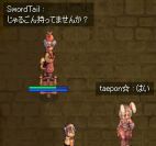 snł邲W߁iSDs