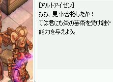 悤Ȃ珤lI