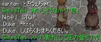 KFC……(゚д゚)ウマー