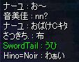 キタ━━━━(゚∀゚)━━━━!!!やったよママン