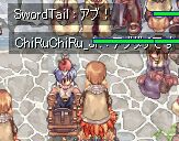 お互いにアブダチ。アブ?