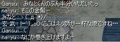 A΂̃l^s`s`H