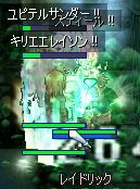 ٻްI@شڲ݁I@èفI@cè!!?