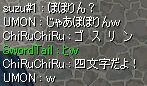 SXJ[h 1l