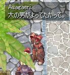 ̉s]B