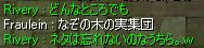 ǁAGvMhɂȂ񂴂Ȃ肫܂B