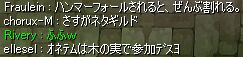ŎQł('-')