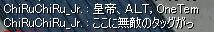炩Ɍ肵ĂOneTem͖炩ɕ]܂ȁOOG