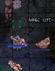ɂ͂͂ႢȂiLD