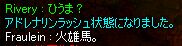 ΗYnH('-')