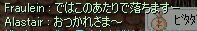 ꂳ܁[i͂̍AFKIXj