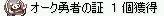 i-߁jɶ???