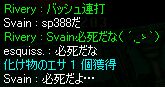i L,_TMj߹ׯ