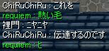 [I