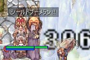 ̂ق͂ǂȂ񂾂낤H